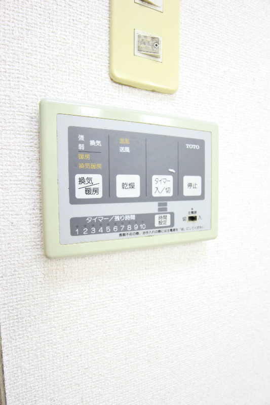 メゾン妙見 その他5