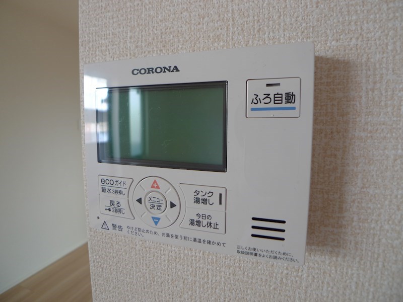 ディアコートＭ その他15