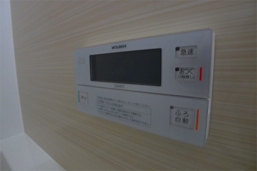 イリゼ その他6