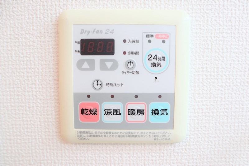 パストラル(岸和田) その他9