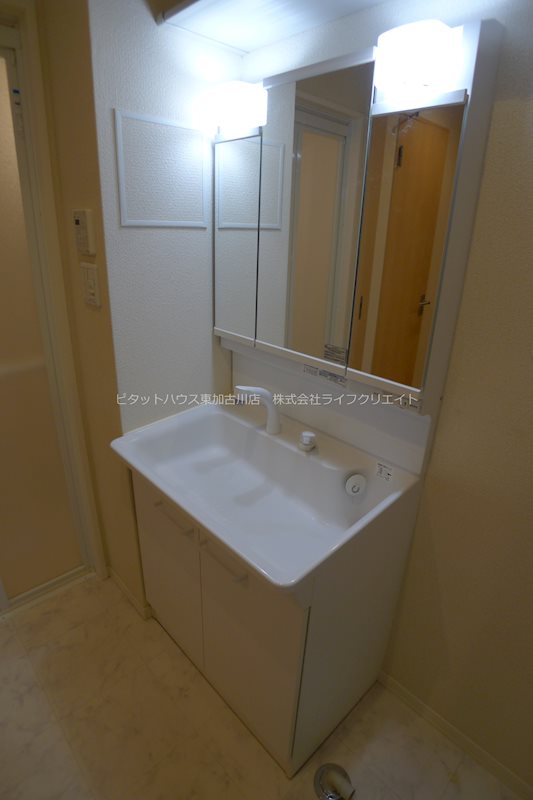 シャーメゾン・ダヴ その他1