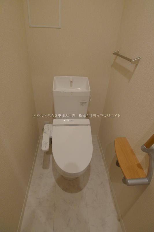 シャーメゾン・ダヴ その他2