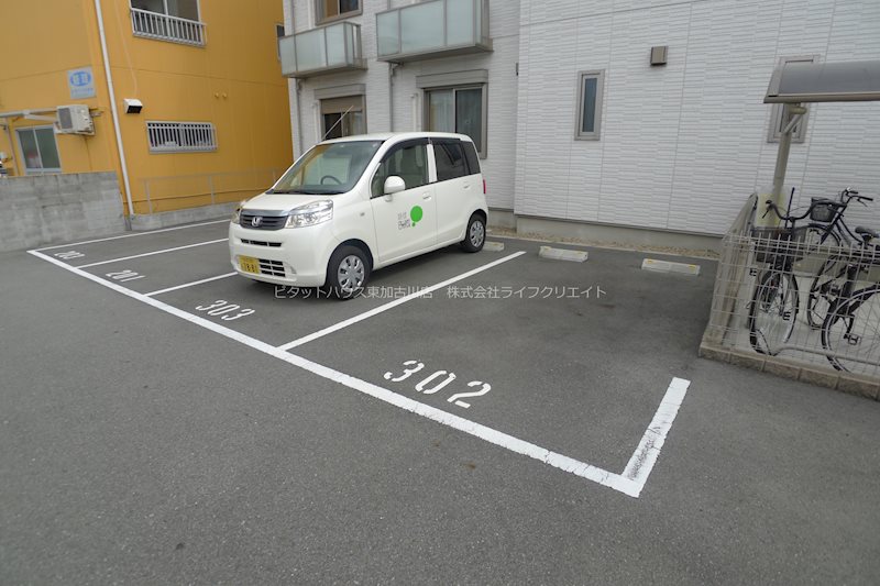 シャーメゾン・ダヴ その他3