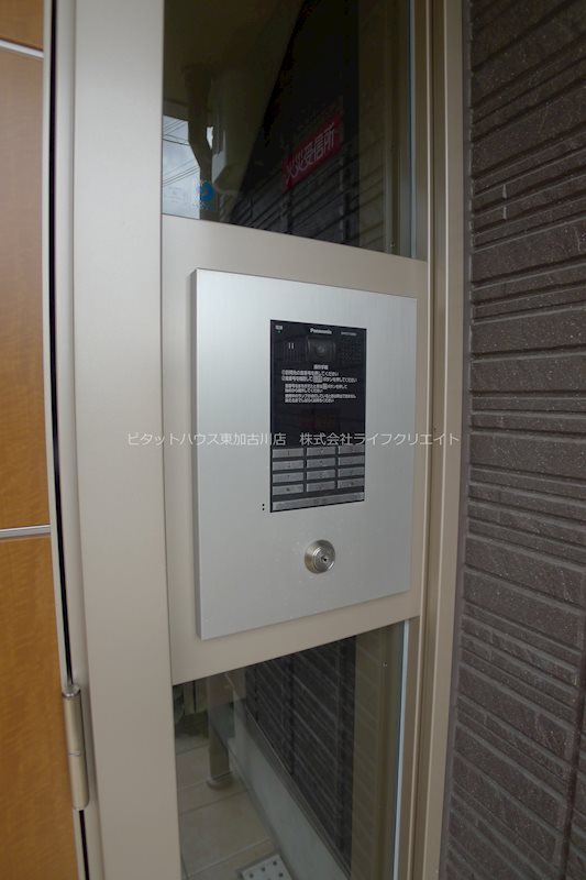 シャーメゾン・ダヴ その他5