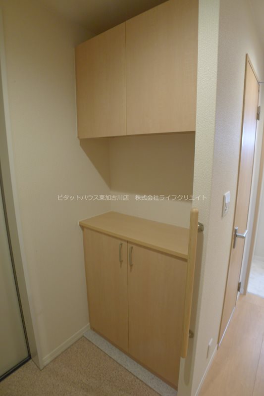 シャーメゾン・ダヴ その他11