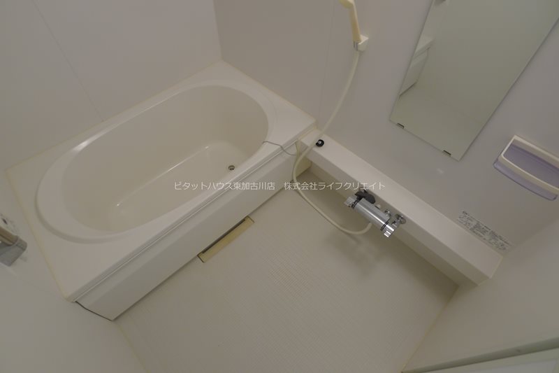 シャーメゾン・ダヴ その他12