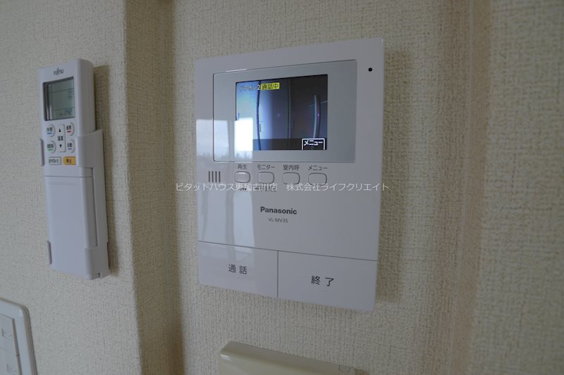 シャーメゾン・ダヴ その他15