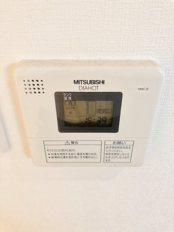 ルミナスビラ石橋 その他9