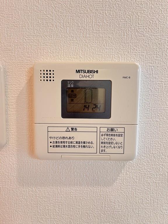 ルミナスビラ石橋 その他16