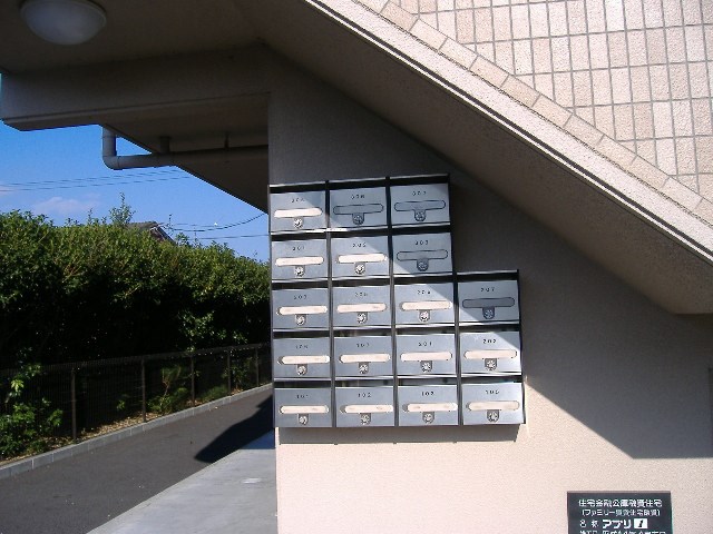 アプリ１ その他設備