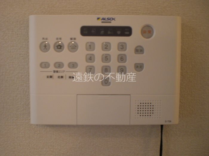 ドルチェヴィータ　Ⅰ棟 その他4