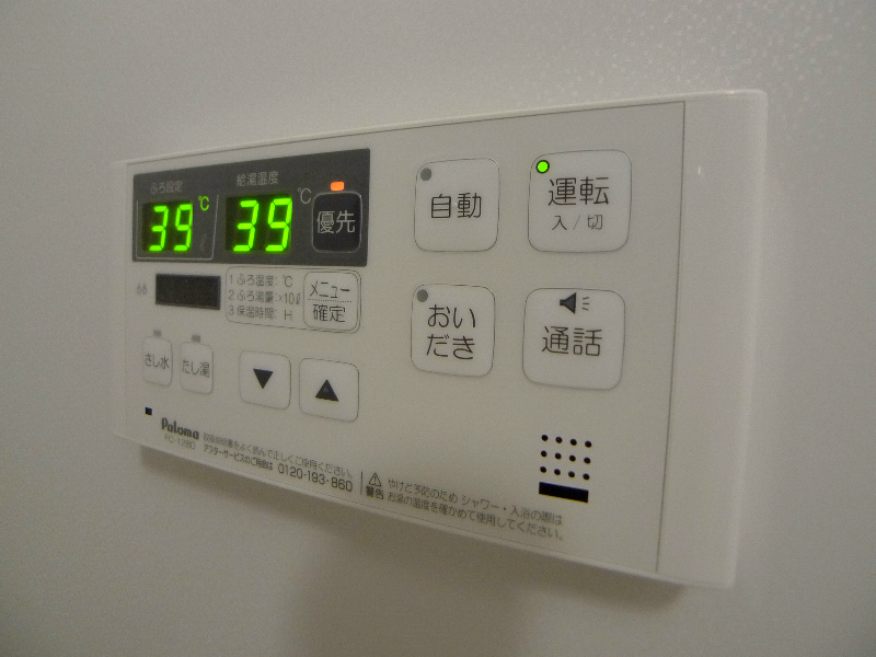 ストーリア浜の宮Ｉ その他10