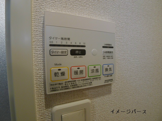 ストーリア浜の宮Ｉ その他14