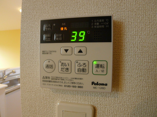 ストーリア浜の宮Ｉ その他15