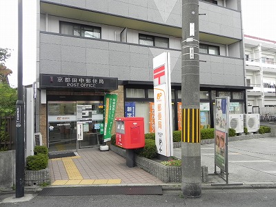 ＴＴＭハイツ 郵便局