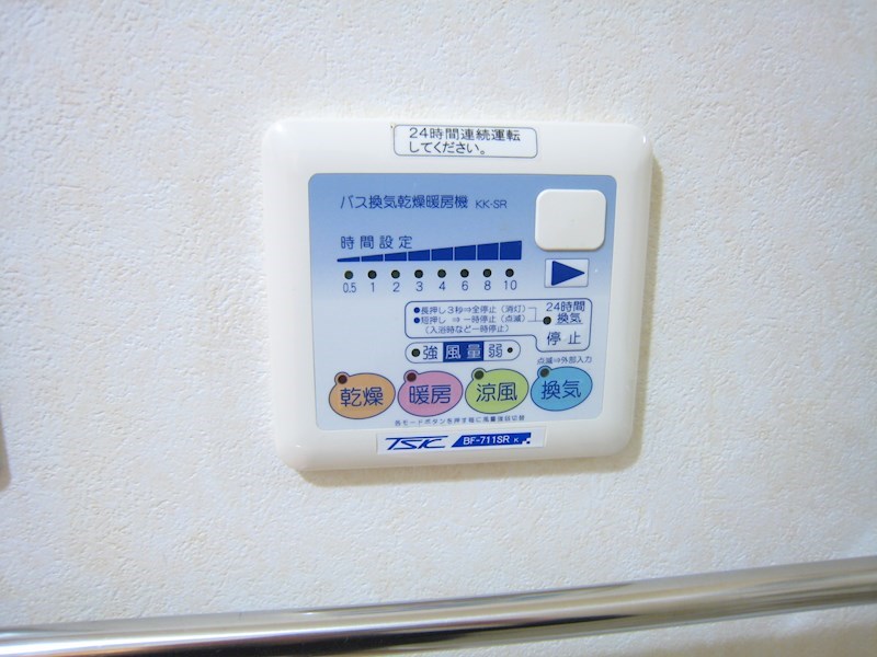パルティールⅡ その他設備