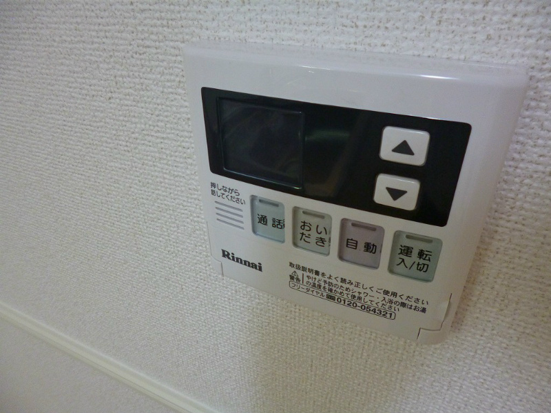 アンジェコート その他設備