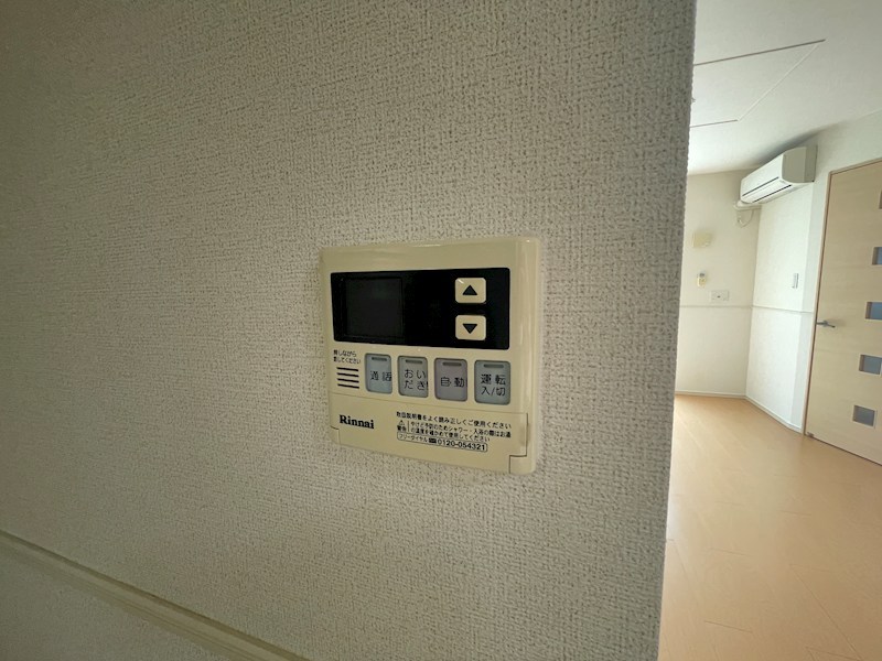 アンジェコート その他設備