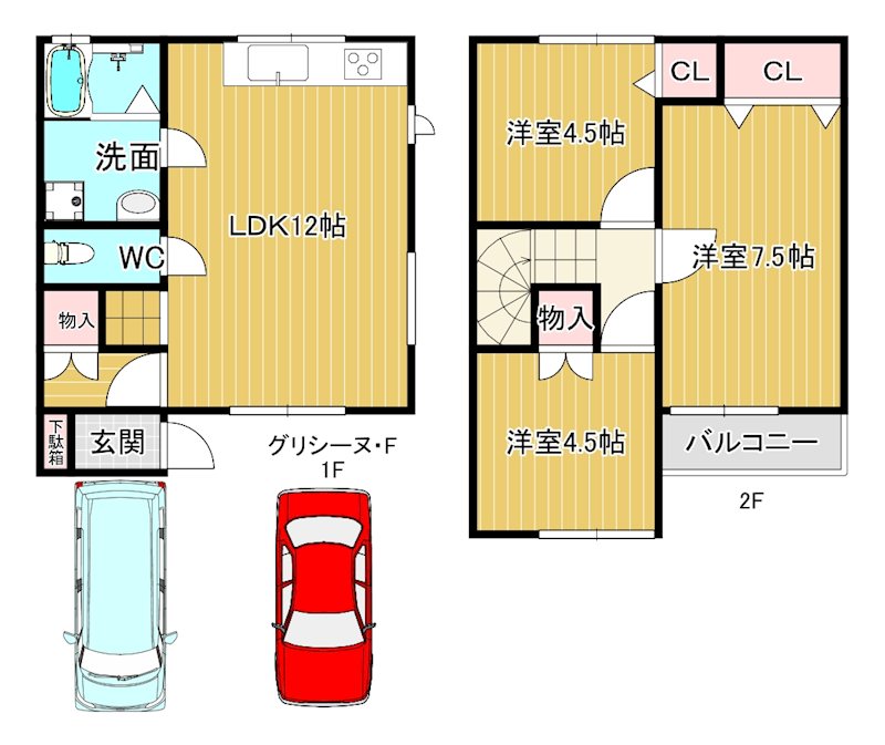グリシーヌ・Ｆ 間取り