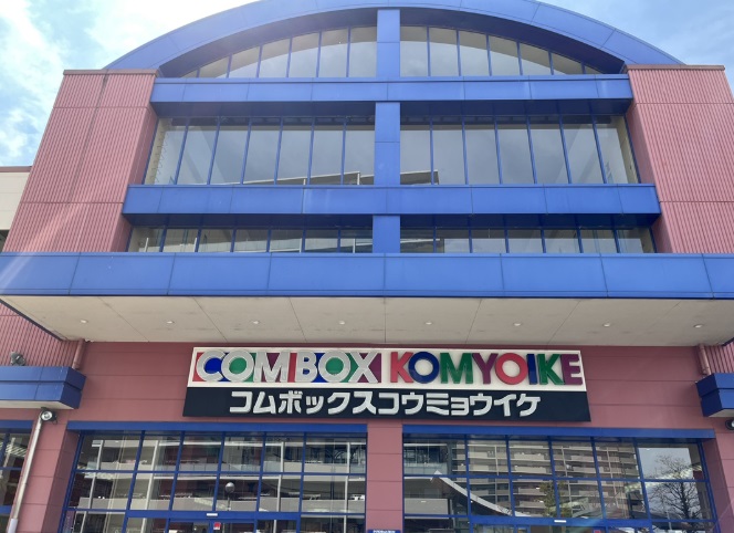 グリシーヌ・Ｆ ショッピング施設