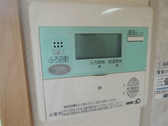 サンモール その他設備