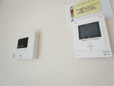 コスモ22 その他4