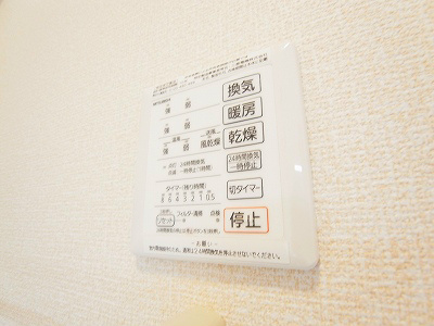 コスモ22 その他16