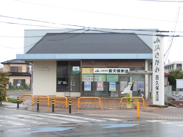 スプルース湘南B 周辺画像2