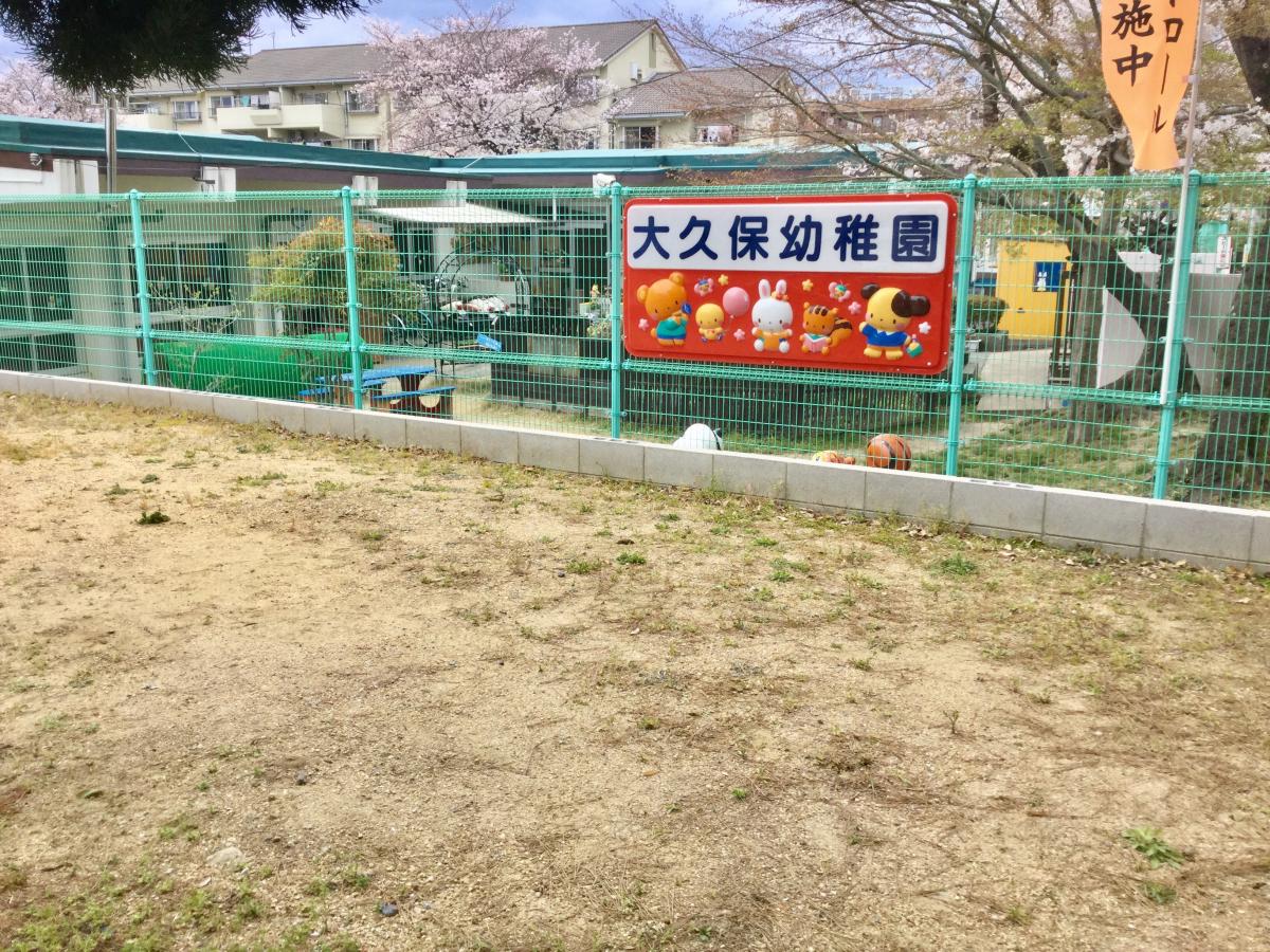 CASA竹風館 幼稚園