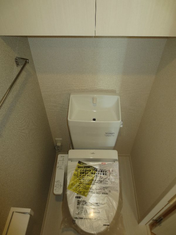 ストーンガードゆたか その他2