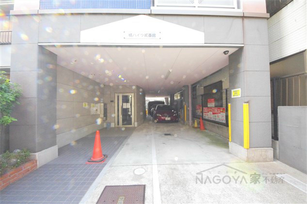 橘ハイツ弐番館 その他外観1