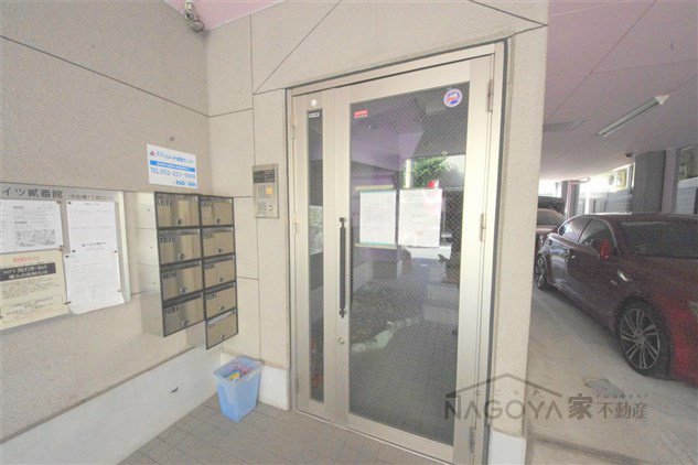 橘ハイツ弐番館 その他外観3