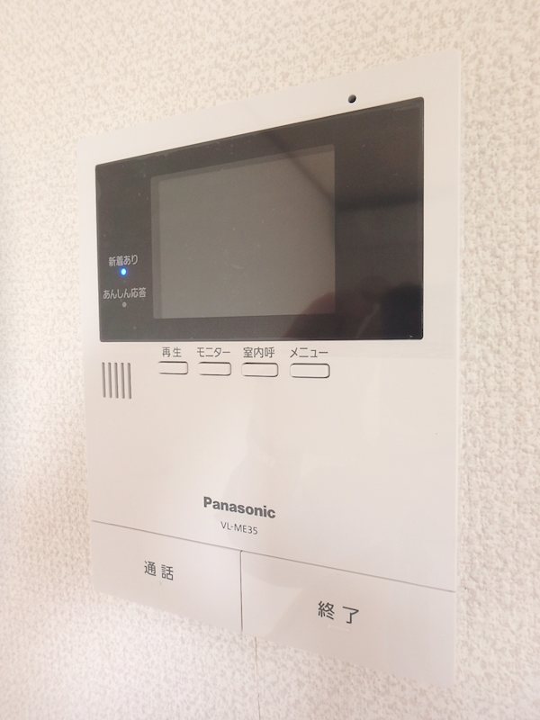 メゾンドール その他3