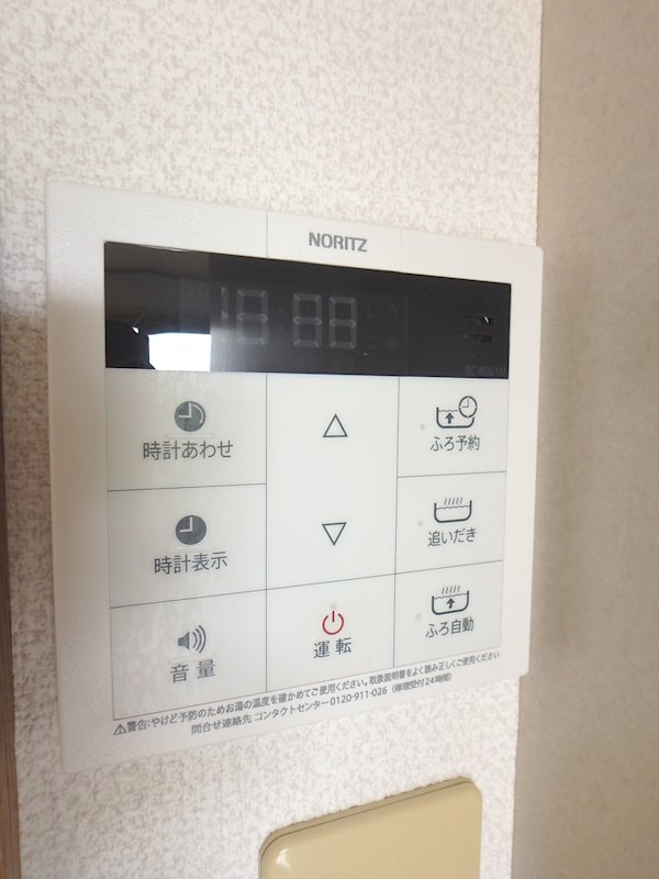 メゾンドール その他5