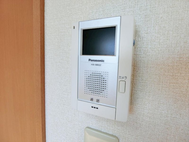 ヴィレッジみふくⅡ その他5