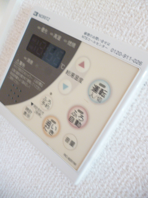 アエル湘南茅ヶ崎 その他5