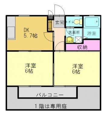 ロイヤルハイツB 間取り図