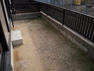 ロイヤルハイツB その他1