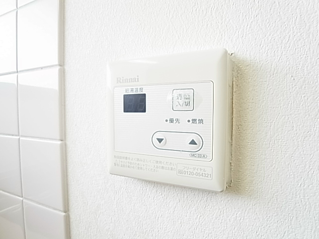 その他13