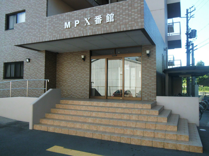 MPⅩ番館 その他外観3