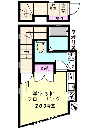 クオリス 間取り