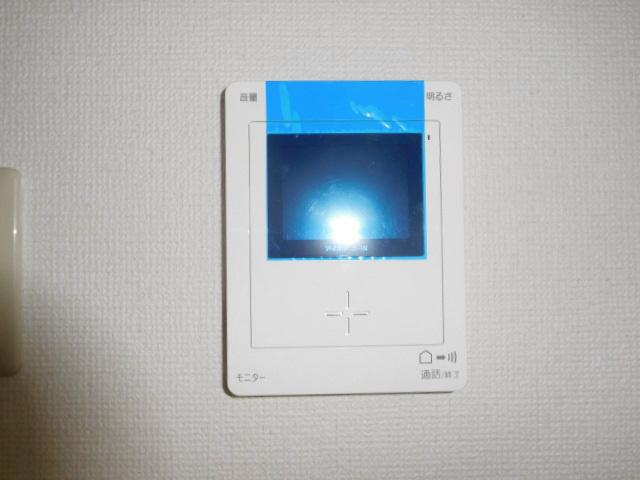 パレ守口 その他13