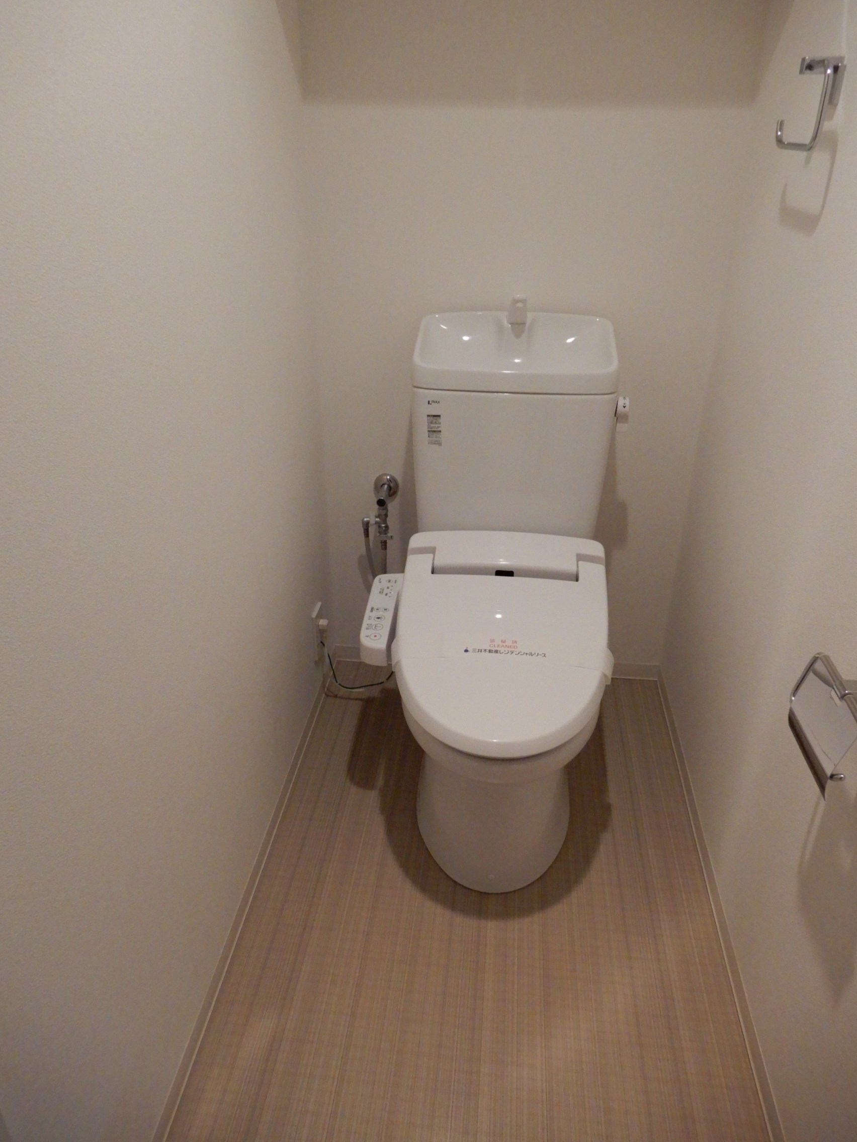 パークアクシス西船橋本郷町 その他1