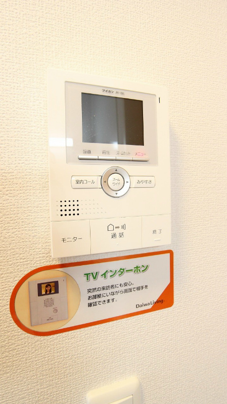 プレミール宇佐 その他5