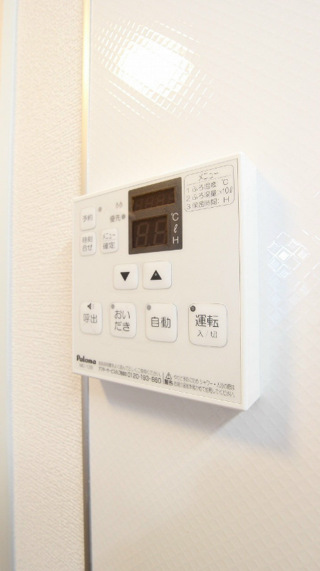 プレミール宇佐 その他7