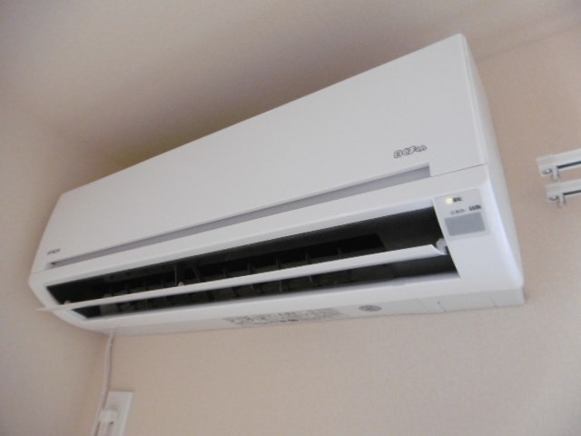 Maison Takarayu その他1