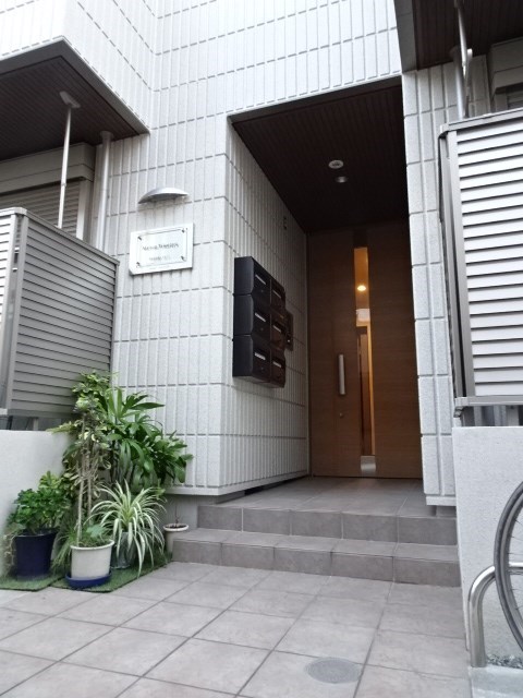 Maison Takarayu その他外観3