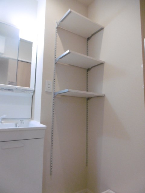 Maison Takarayu その他11