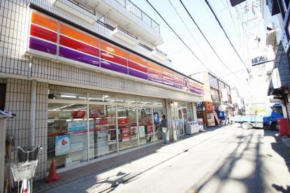 Maison Takarayu 周辺画像8