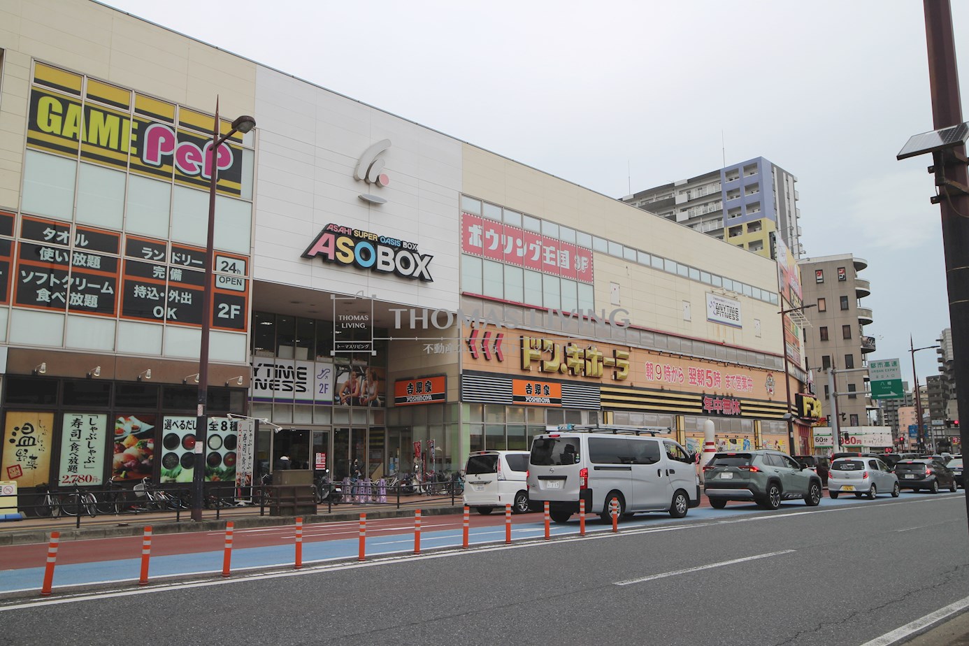プレミール宇佐 周辺画像3